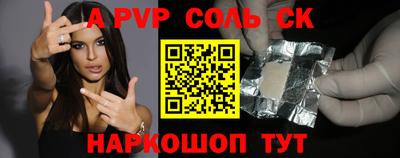 дмт Гусь-Хрустальный