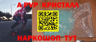 дмт Гусь-Хрустальный