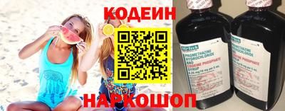 мефедрон Гусев