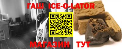 экстази Балаково