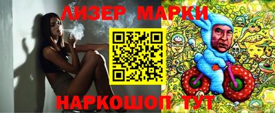 прущая мука Канаш