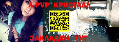 мефедрон Гусев