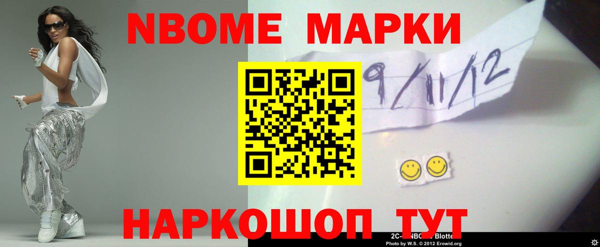 Ишимбай  Лсд 25 экстази кислота  Вход с VPN 